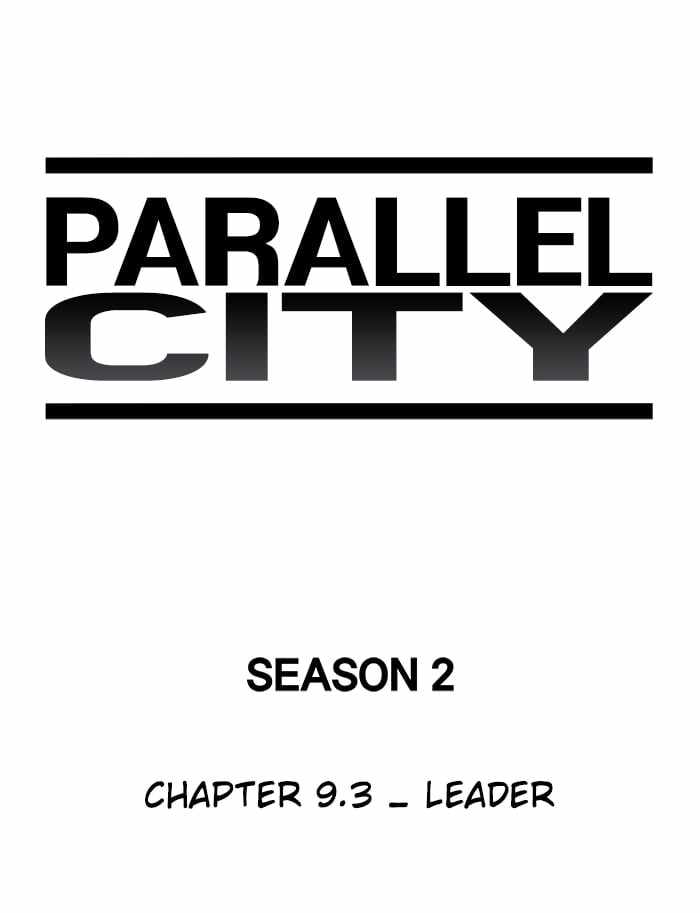 Parallel City Chapter 49 51